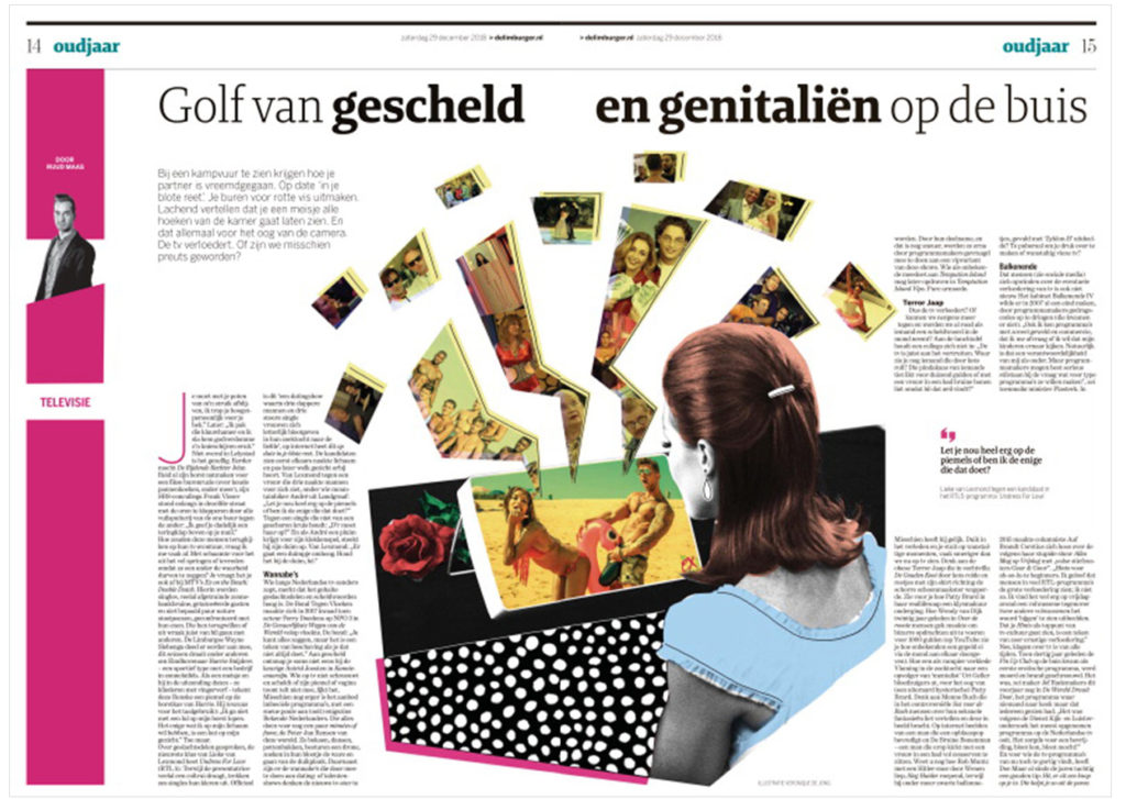 De Limburger Future Section Appendix bijlage krant newspaper nieuws journalistiek editorial Veronique de Jong graphic design illustration